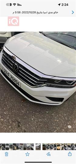 ڤۆڵکسواگن پاسات